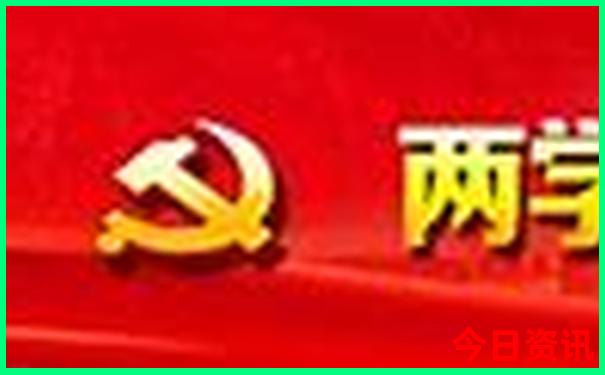 河北省北戴河旅游景点