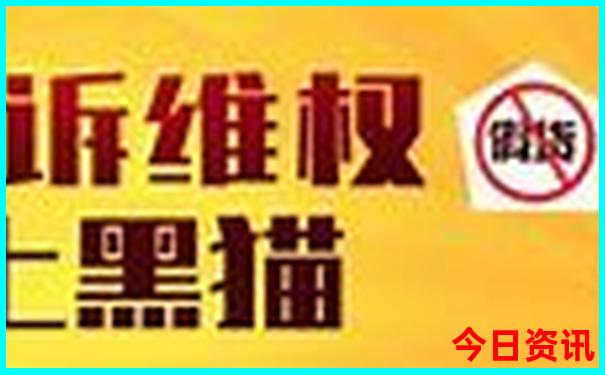 恩施适合带孩子去吗