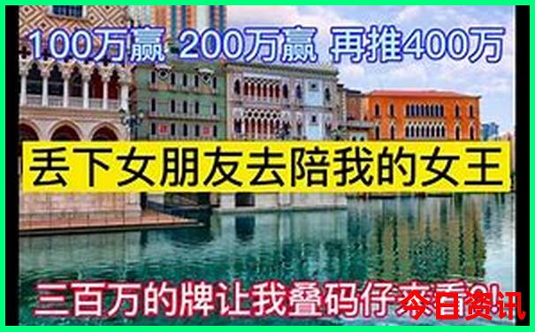 几月份去东北三省旅游最好