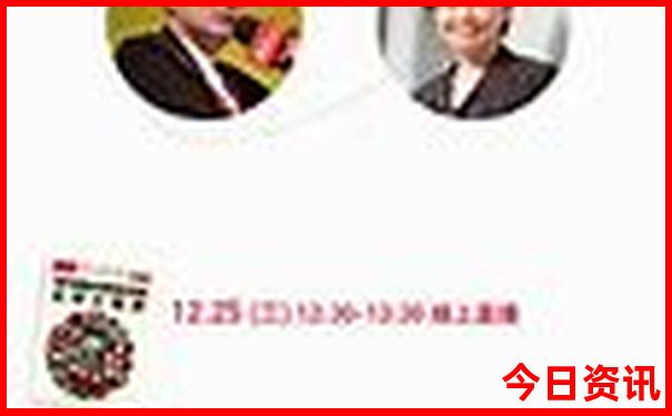 2025独家精准资料全新资料大全新体验全免费全新内幕-2025新澳门天天开好彩大乐透开奖号码